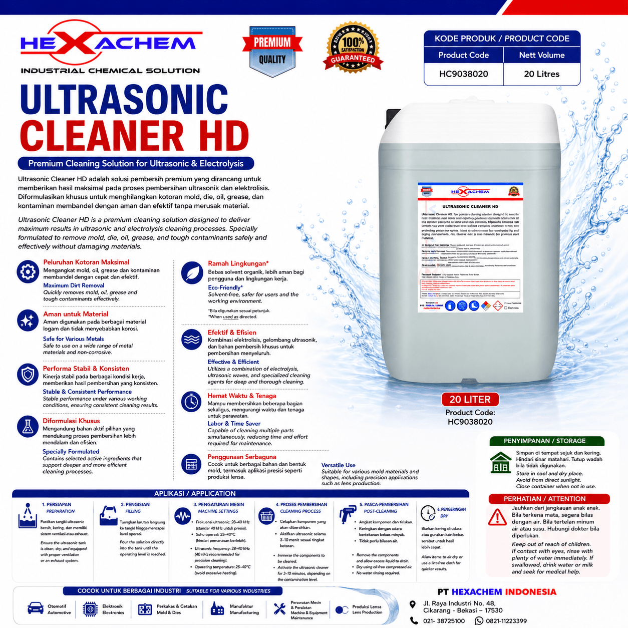 Heavy Duty Ultrasonic Cleaner
