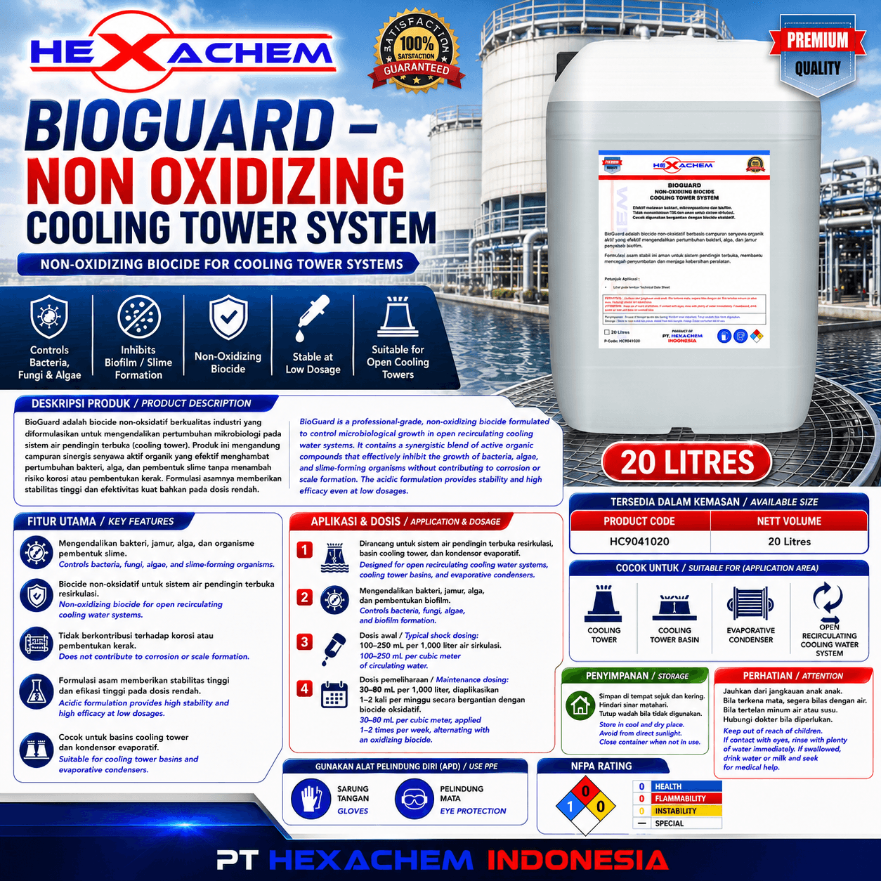 BioGuard (Non-Oxidizing) (Cooling Tower)