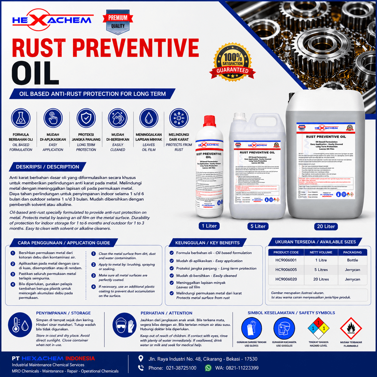 Rust Preventive Oil (Oil-Based)