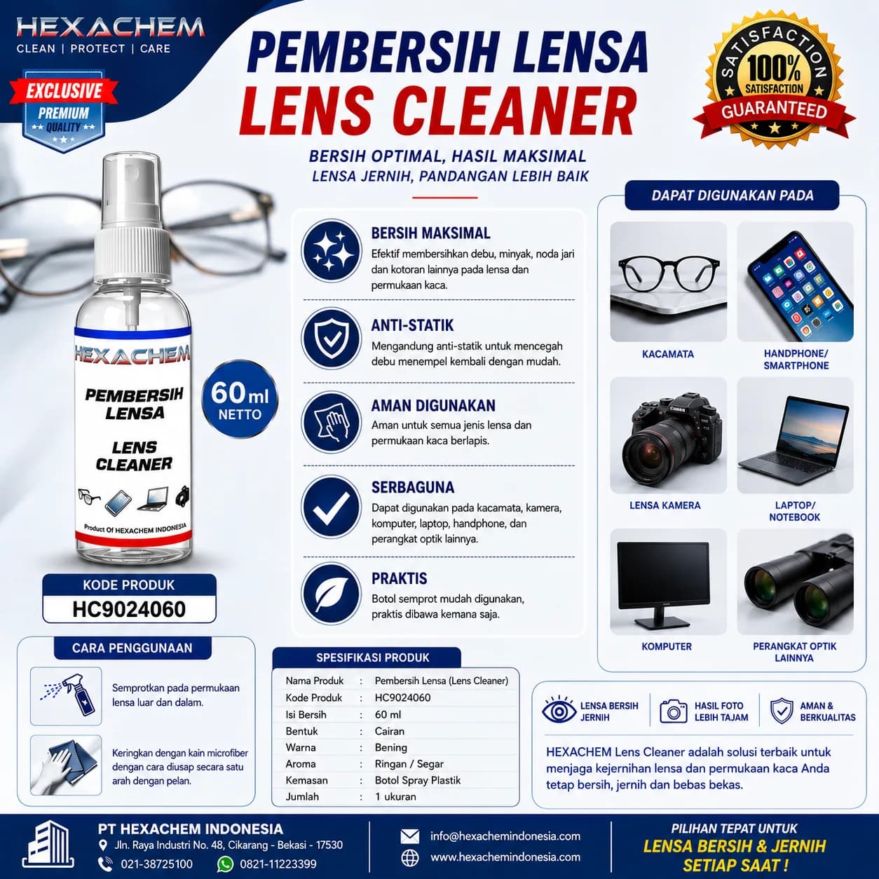 Lens Cleaner