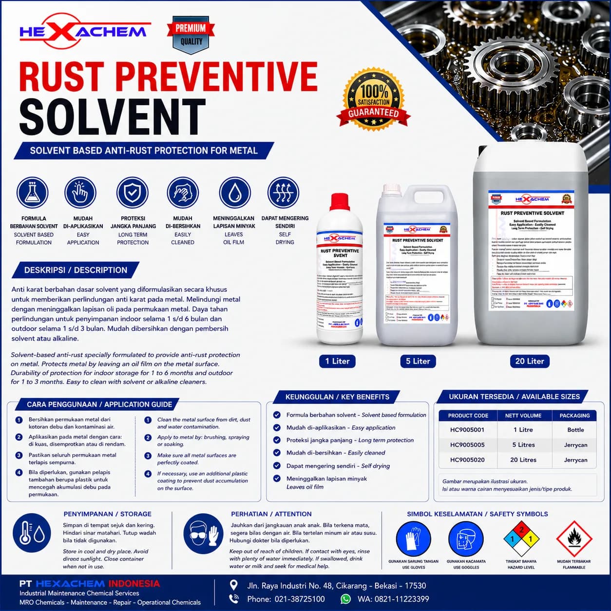 Rust Preventive – Solvent Based