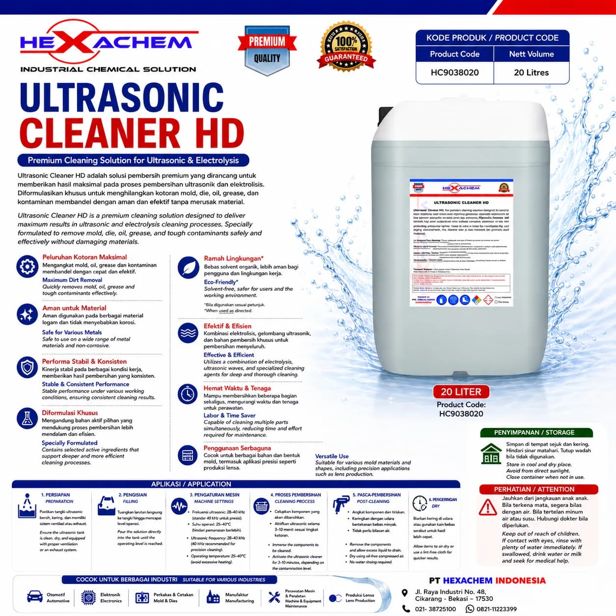 Heavy Duty Ultrasonic Cleaner