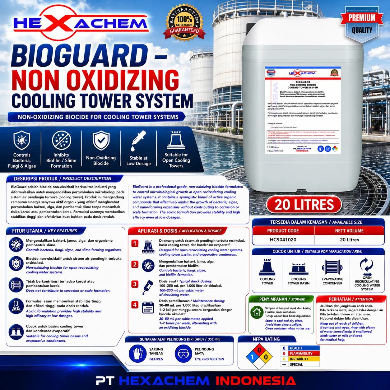 BioGuard (Non-Oxidizing) (Cooling Tower)