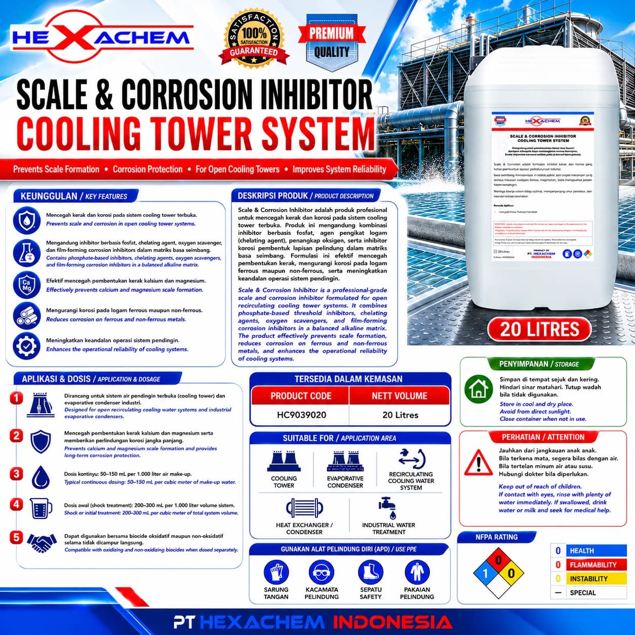 Scale & Corrosion Inhibitor (Cooling Tower)